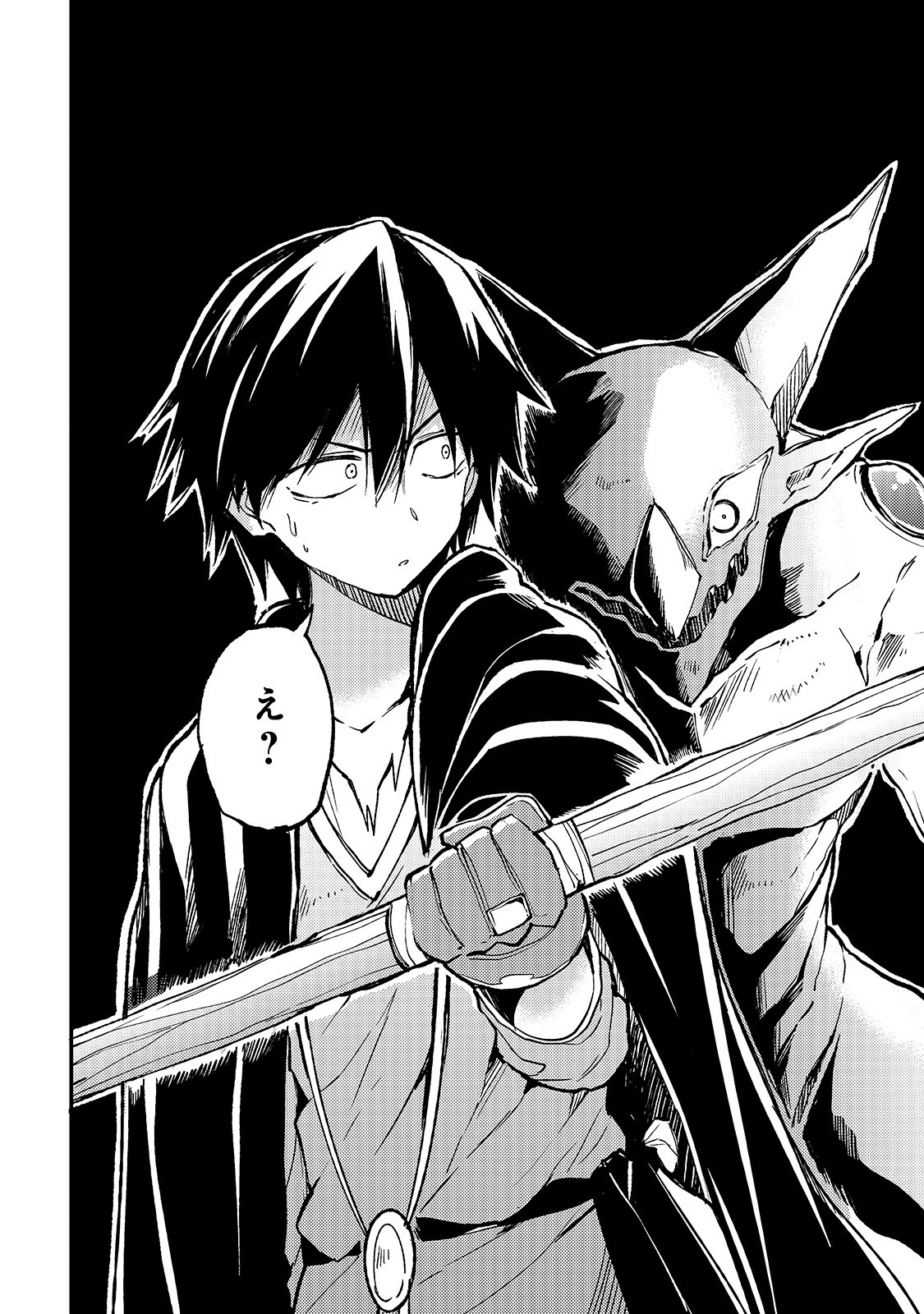 Hitoribocchi no Isekai Kouryaku Chap 28 - Next Chap 29