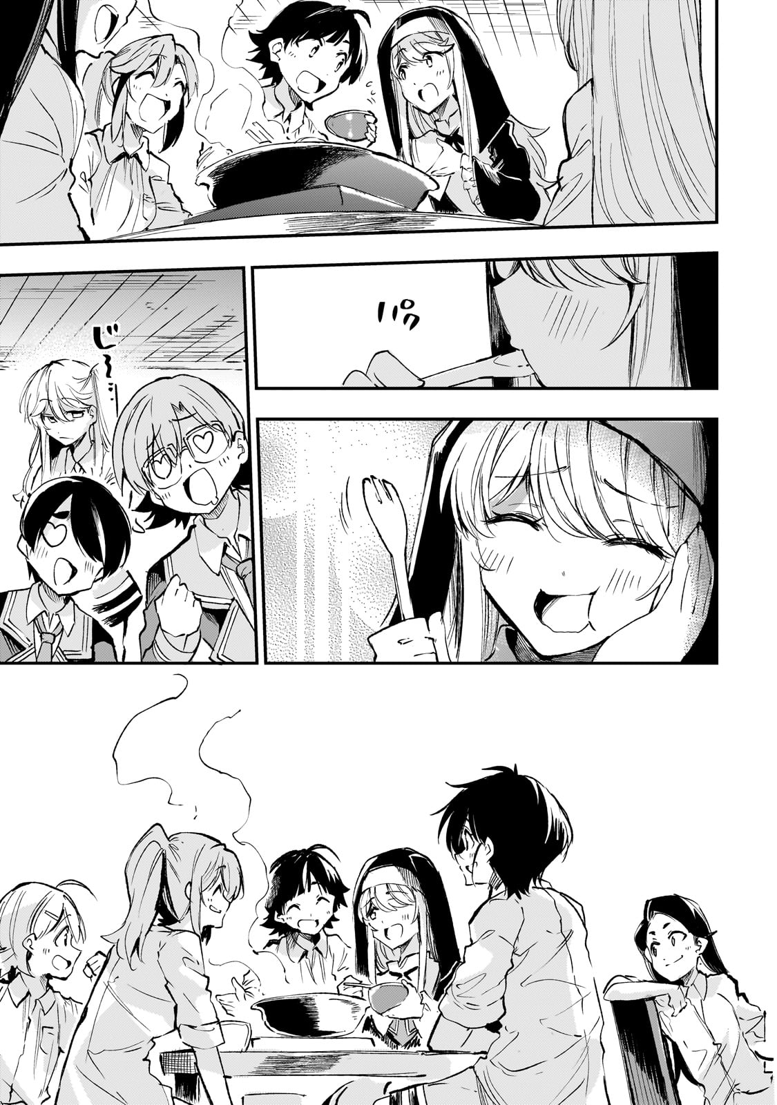 Hitoribocchi no Isekai Kouryaku Chap 207 - Next Chap 208