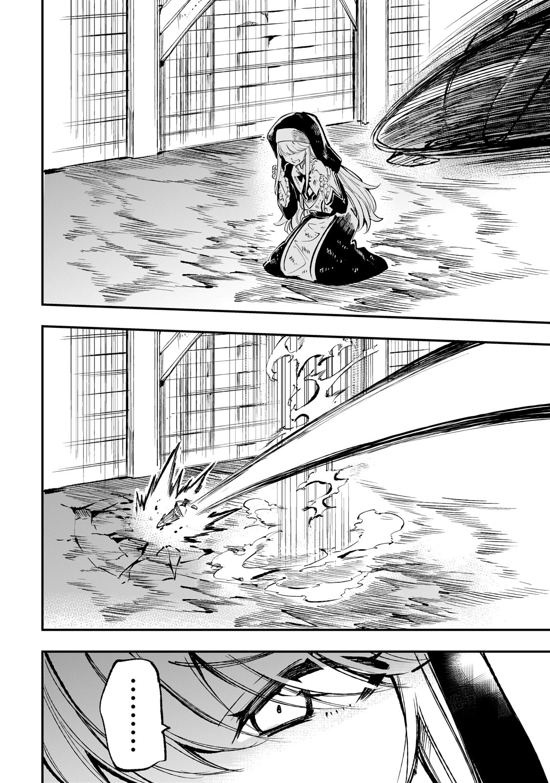 Hitoribocchi no Isekai Kouryaku Chap 211 - Next Chap 212