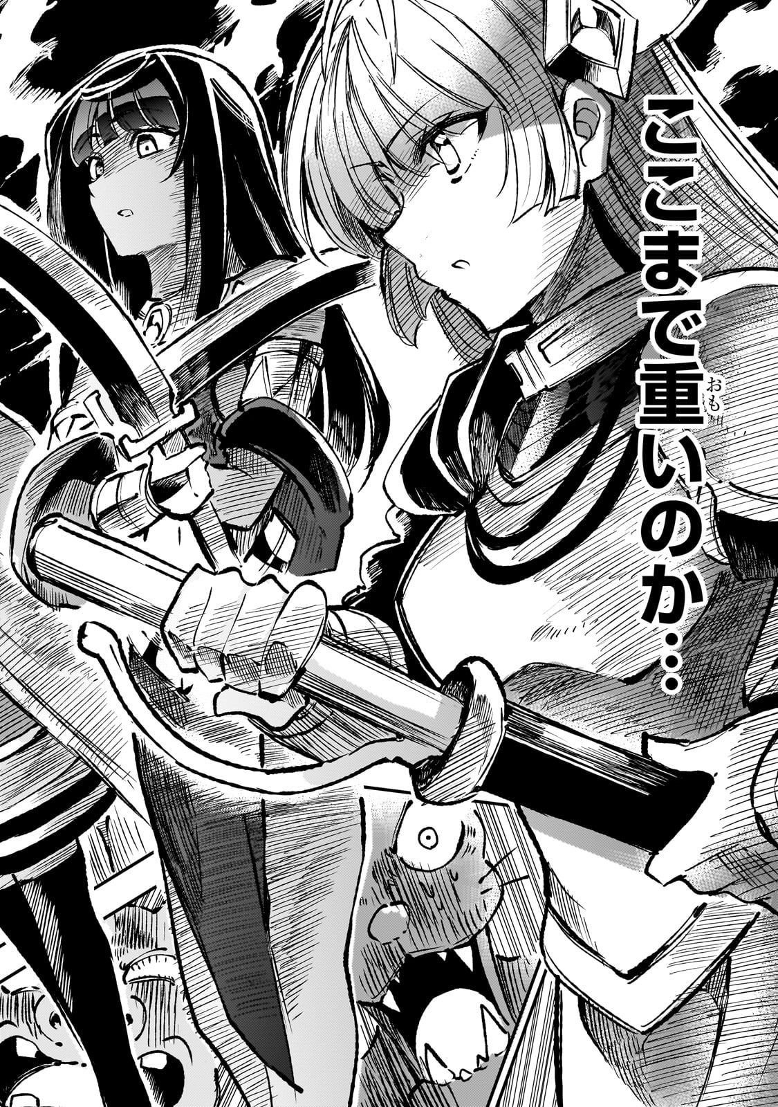 Hitoribocchi no Isekai Kouryaku Chap 232 - Next Chap 233