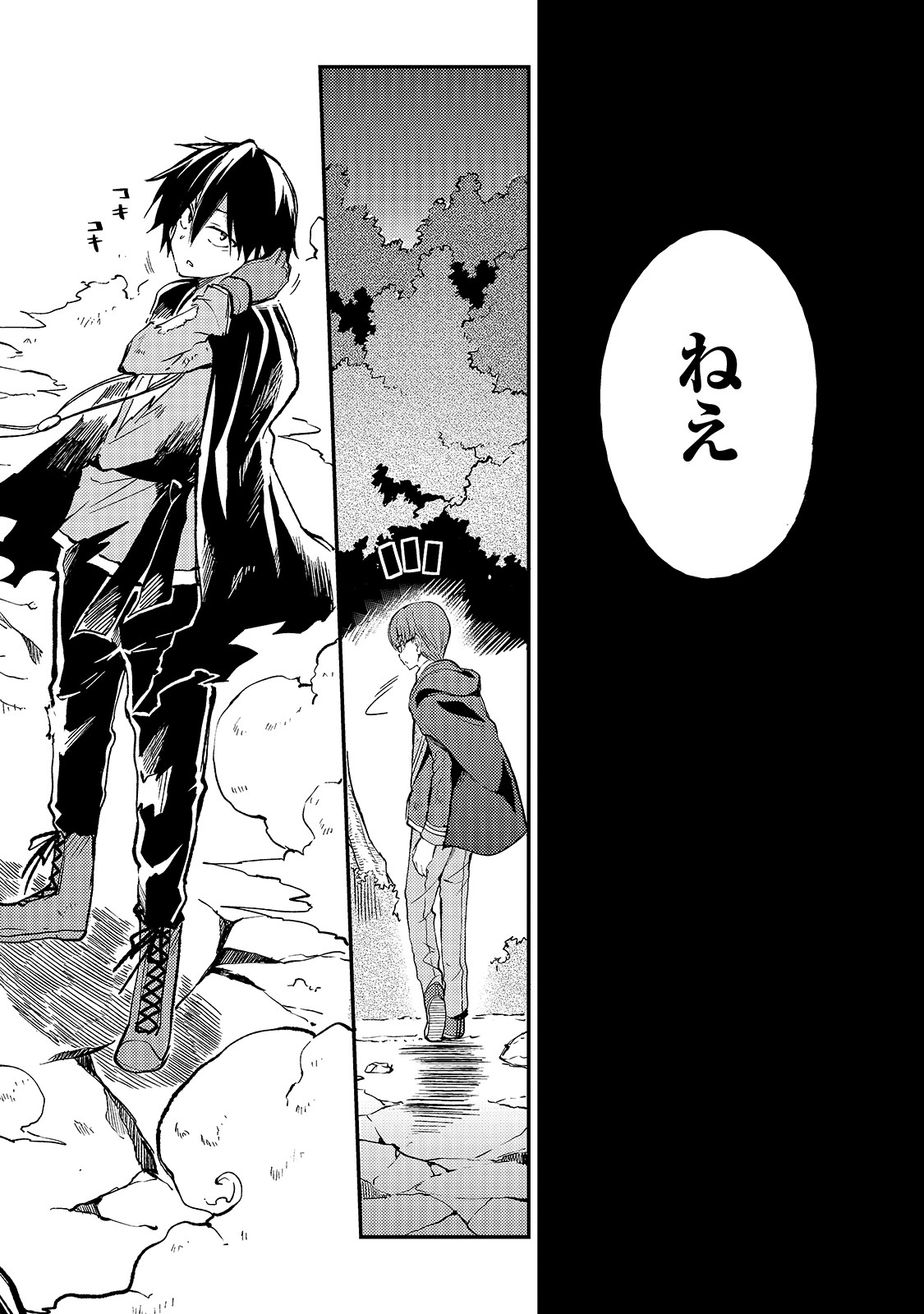 Hitoribocchi no Isekai Kouryaku Chap 34 - Next Chap 35