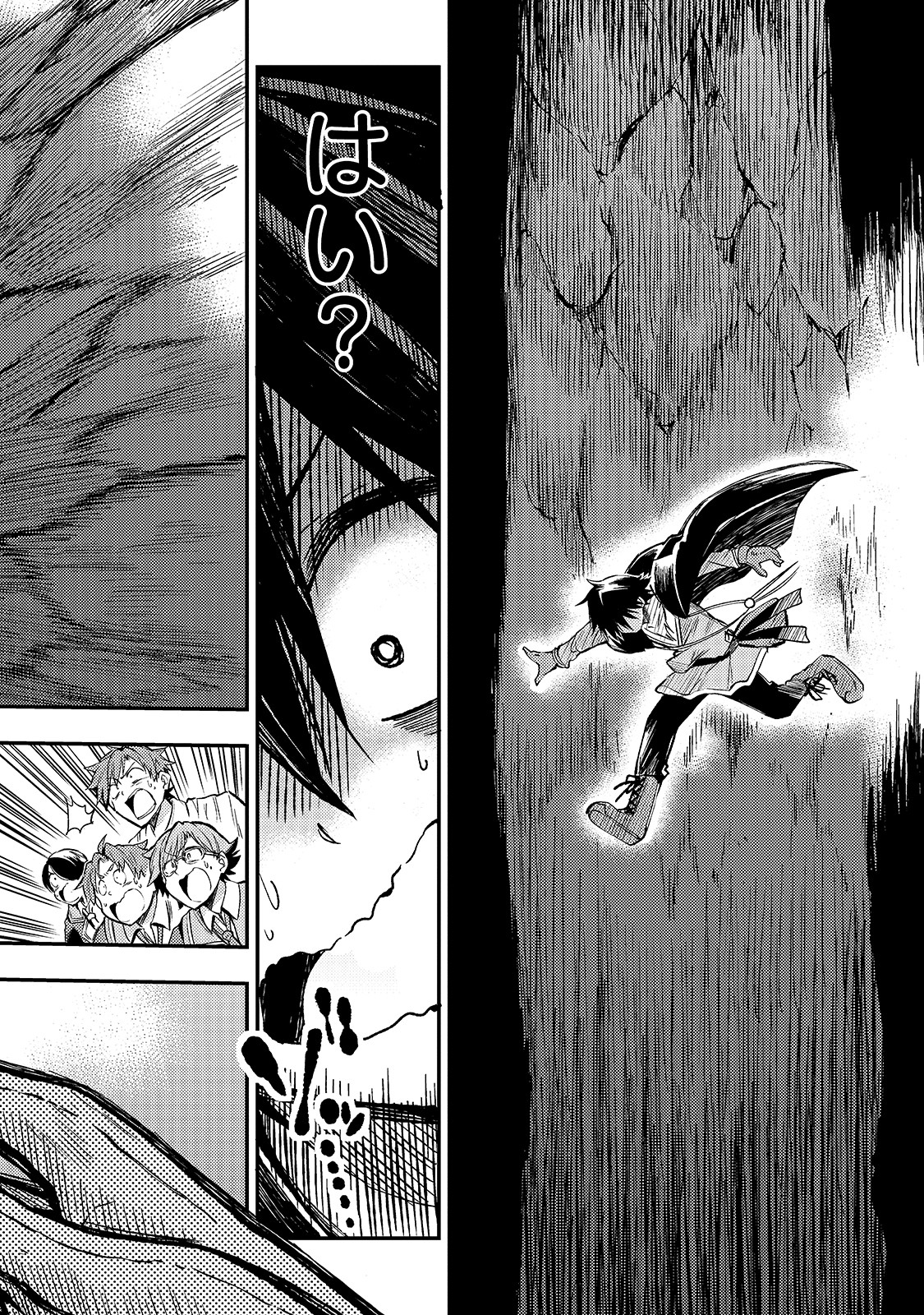 Hitoribocchi no Isekai Kouryaku Chap 39 - Next Chap 40