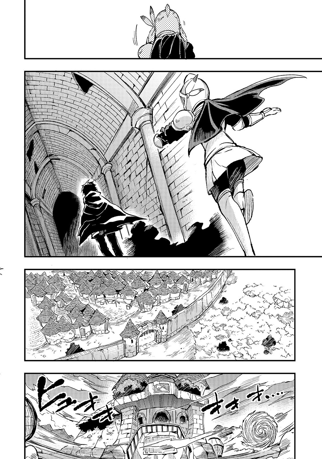 Hitoribocchi no Isekai Kouryaku Chap 48 - Next Chap 49