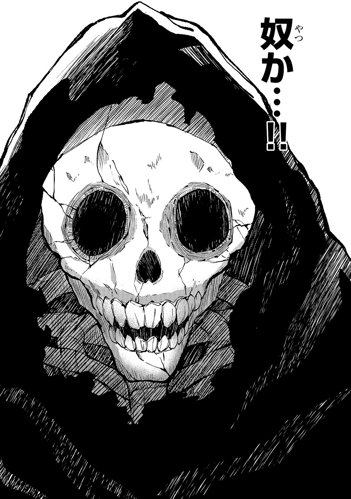 Hitoribocchi no Isekai Kouryaku Chap 40 - Next Chap 41