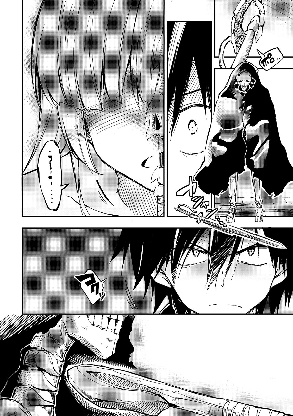 Hitoribocchi no Isekai Kouryaku Chap 43 - Next Chap 44