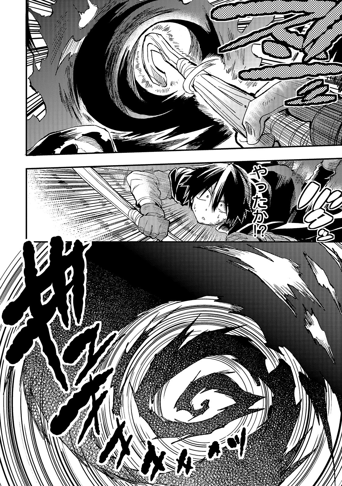 Hitoribocchi no Isekai Kouryaku Chap 43 - Next Chap 44