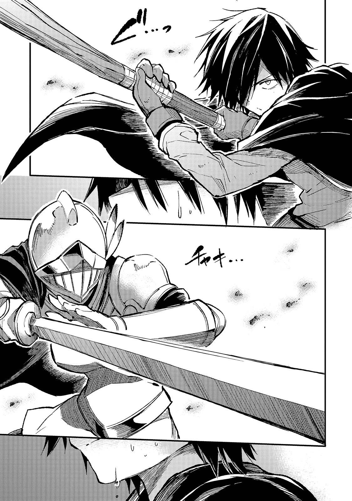 Hitoribocchi no Isekai Kouryaku Chap 58 - Next Chap 59