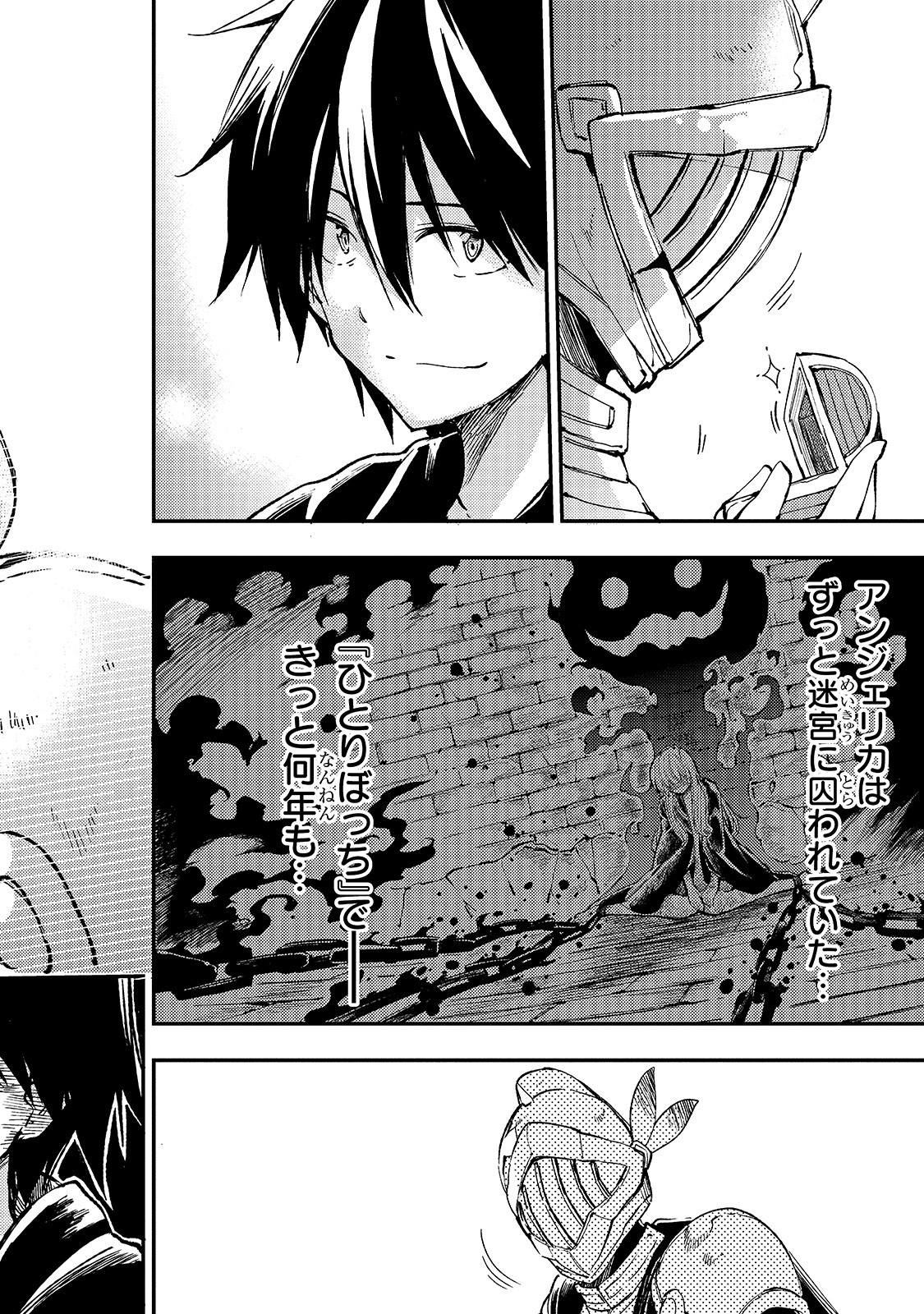 Hitoribocchi no Isekai Kouryaku Chap 51 - Next Chap 52