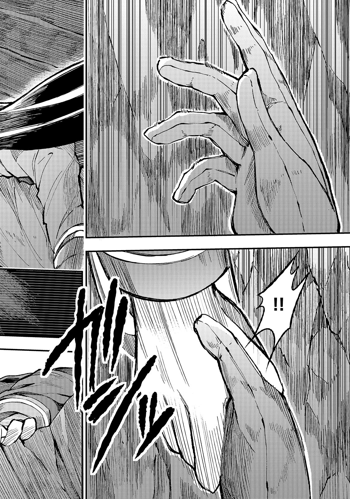Hitoribocchi no Isekai Kouryaku Chap 53 - Next Chap 54