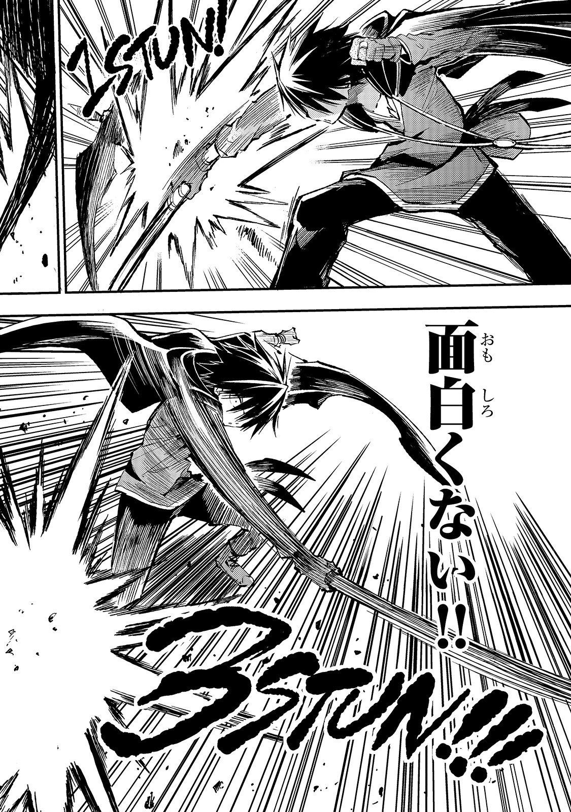 Hitoribocchi no Isekai Kouryaku Chap 64 - Next Chap 65