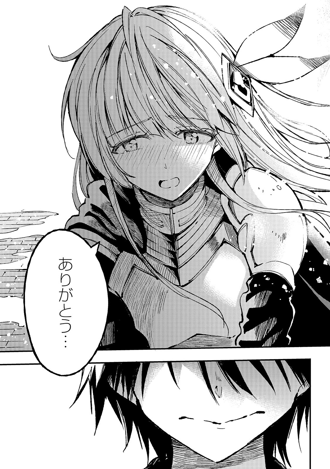 Hitoribocchi no Isekai Kouryaku Chap 69 - Next Chap 70