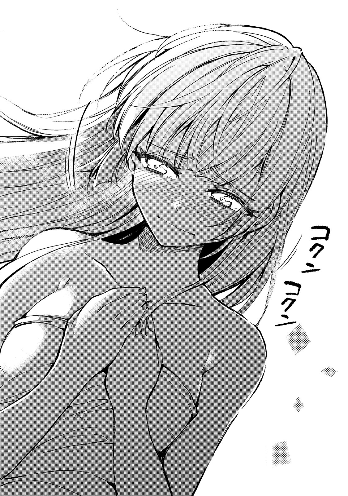 Hitoribocchi no Isekai Kouryaku Chap 60 - Next Chap 61