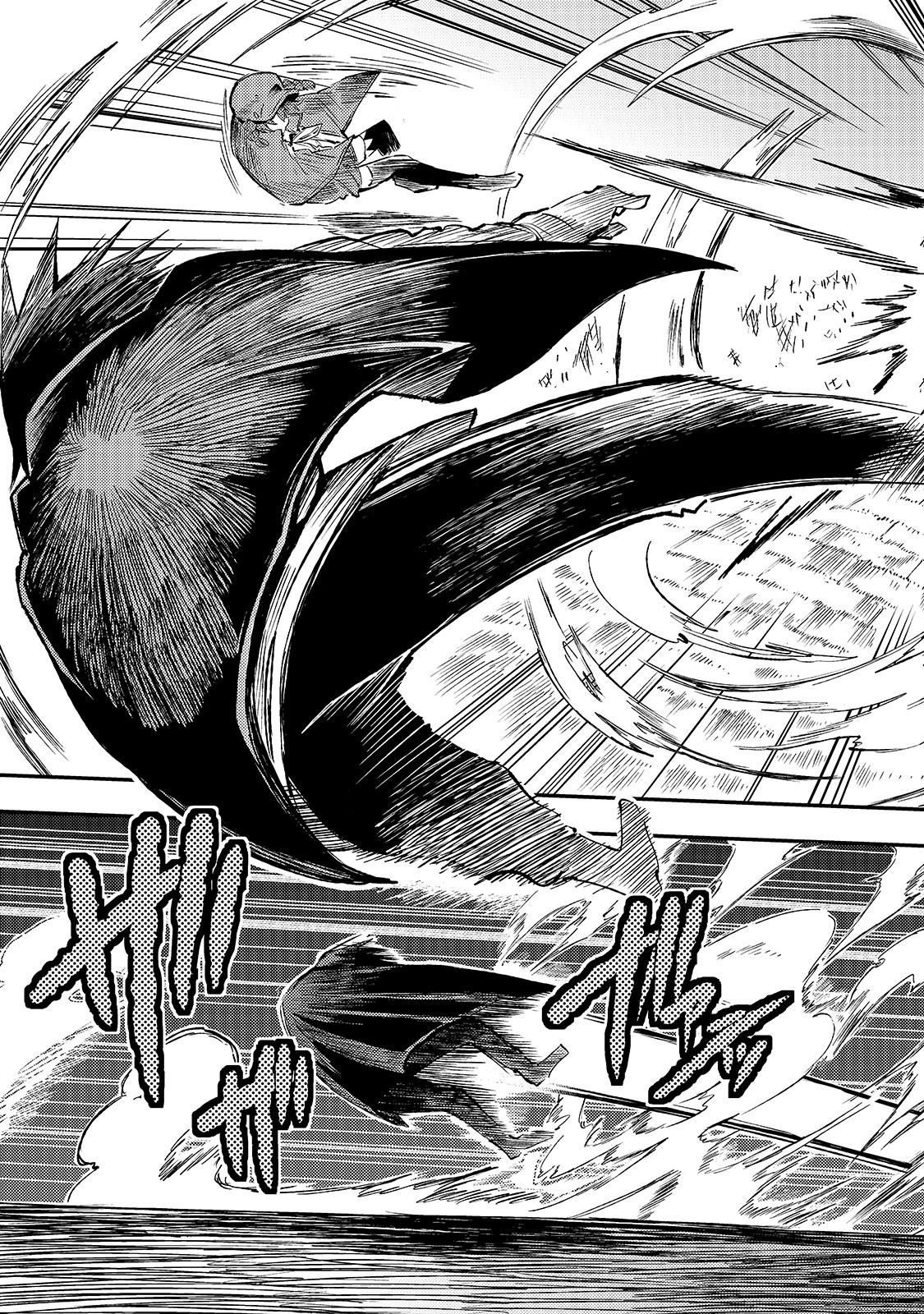 Hitoribocchi no Isekai Kouryaku Chap 77 - Next Chap 78