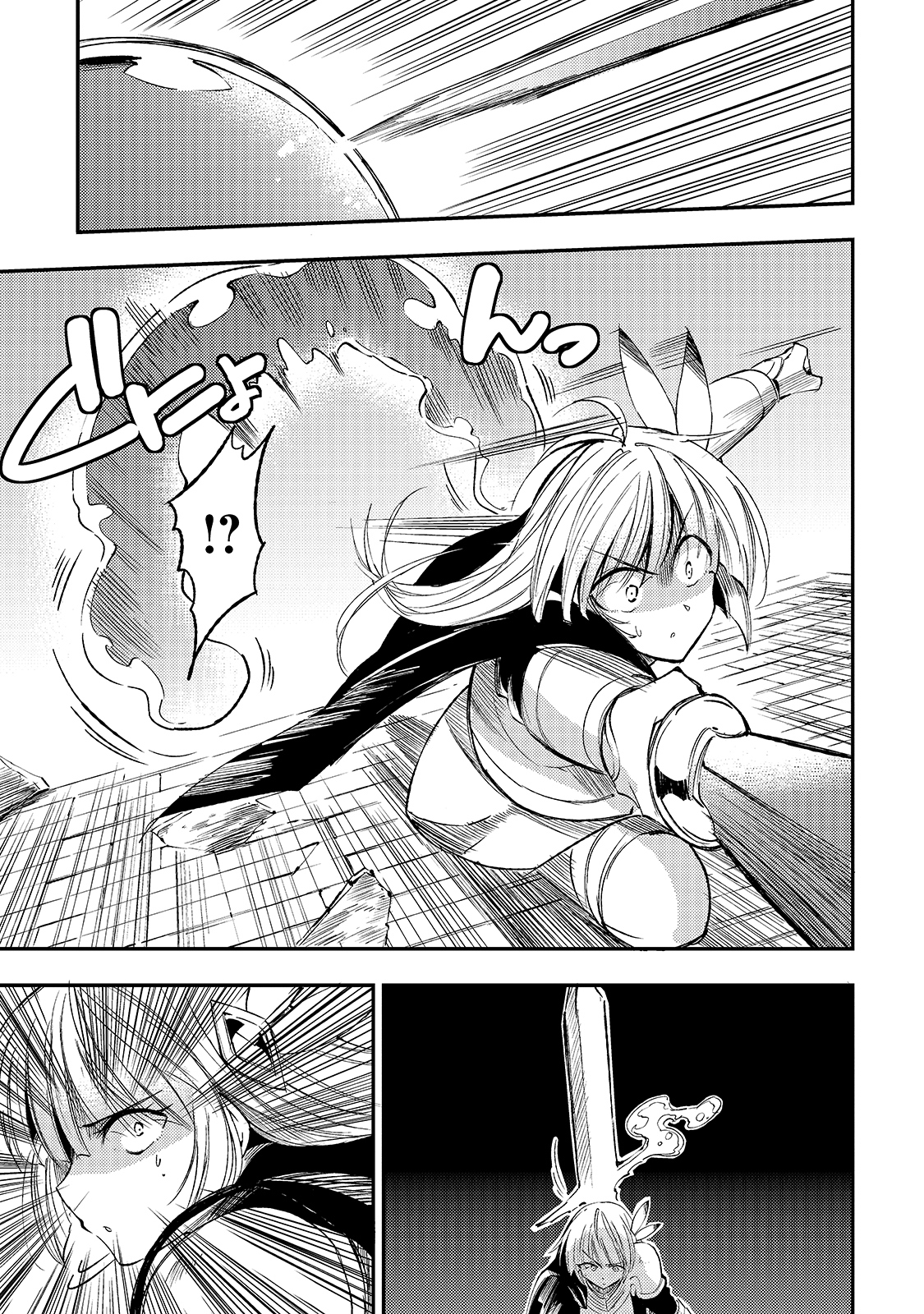 Hitoribocchi no Isekai Kouryaku Chap 95 - Next Chap 96