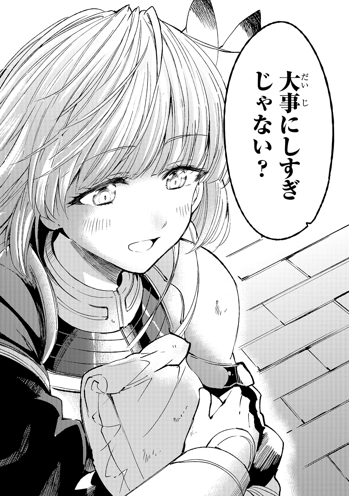 Hitoribocchi no Isekai Kouryaku Chap 98 - Next Chap 99