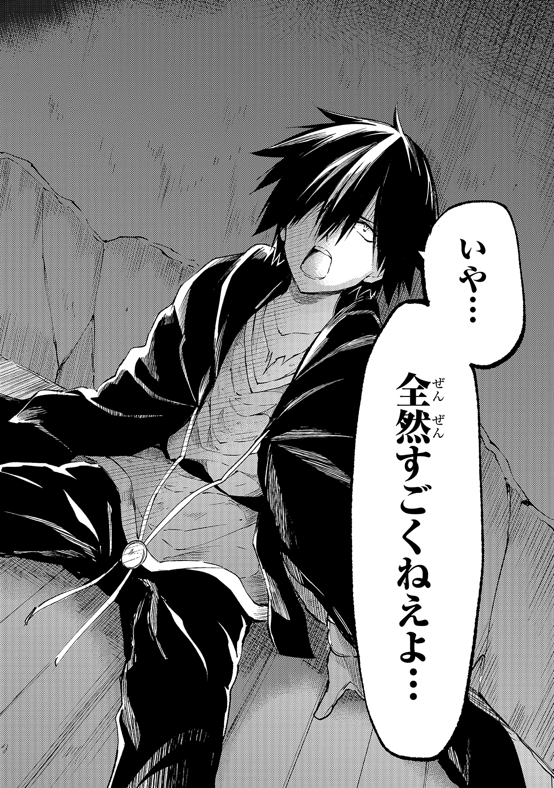 Hitoribocchi no Isekai Kouryaku Chap 99 - Next Chap 100