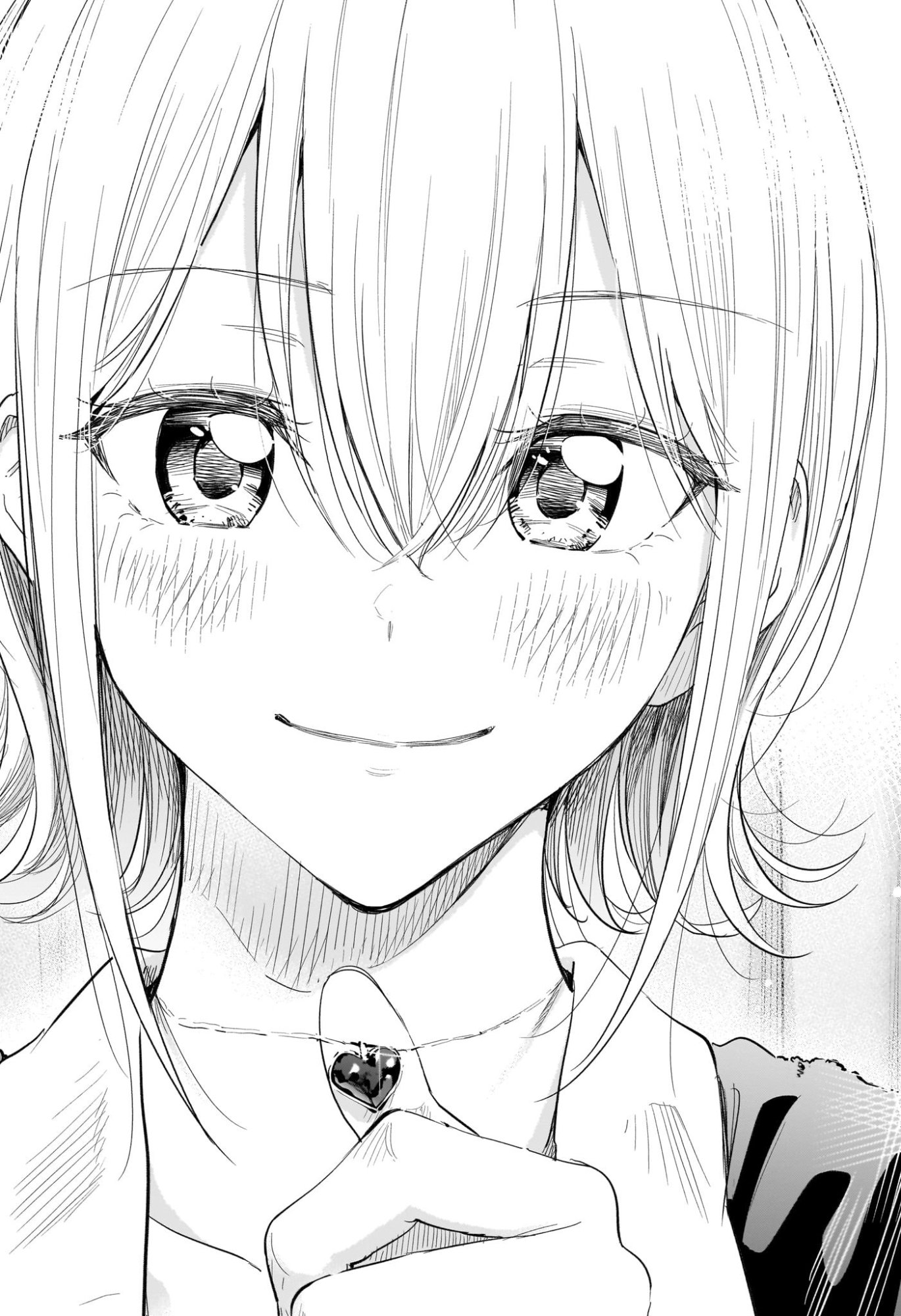 ひまてん! Chap 69 - Next Chap 70