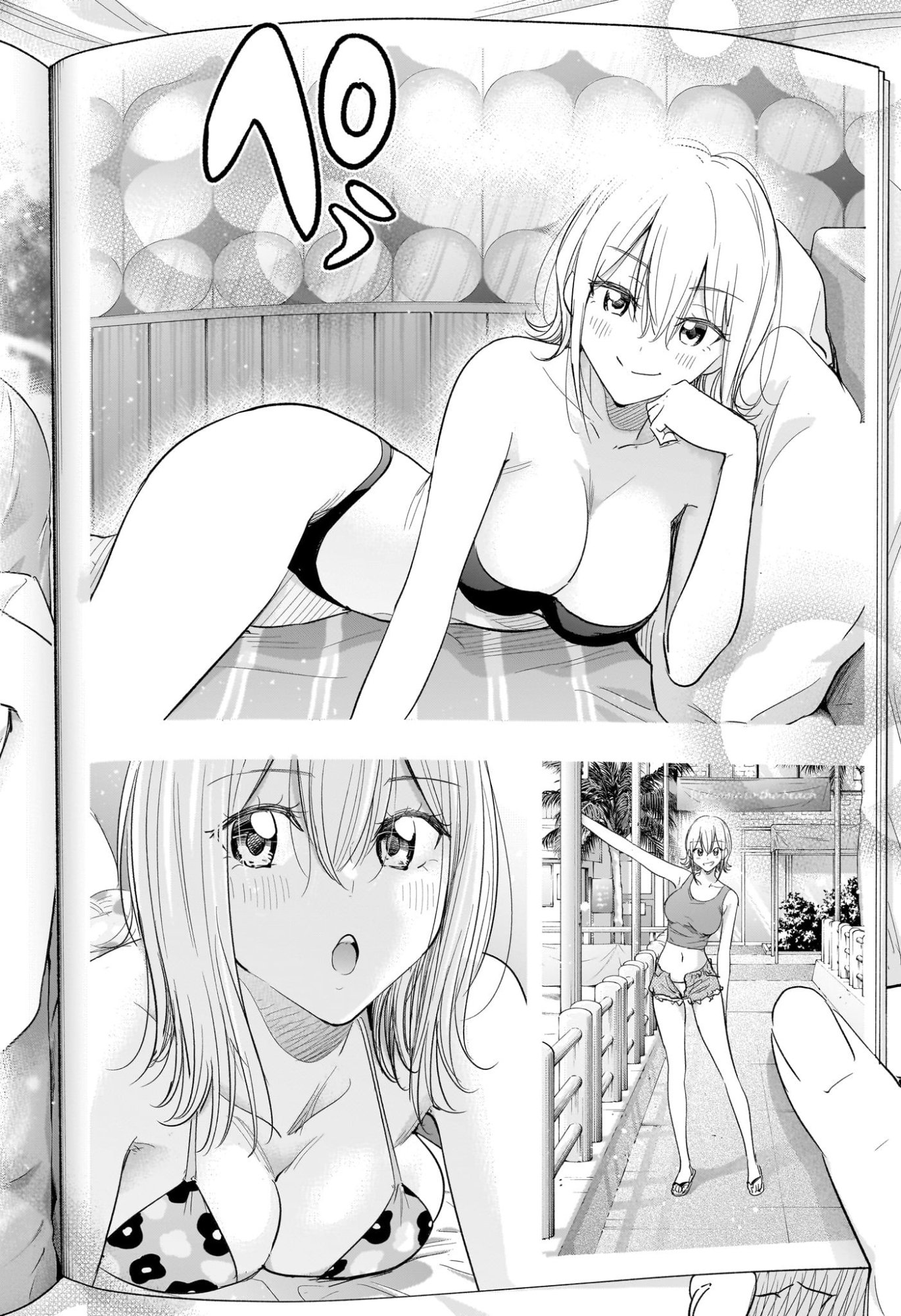 ひまてん! Chap 69 - Next Chap 70