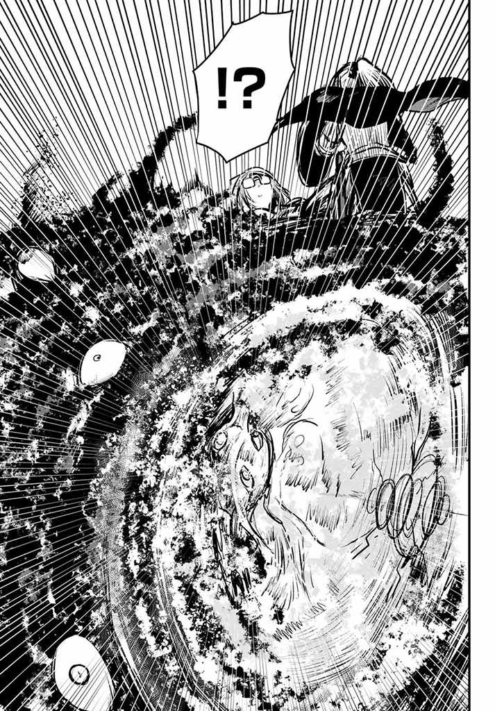 ひめきしバルバロイのよめ, Chap 10 - Next Chap 11