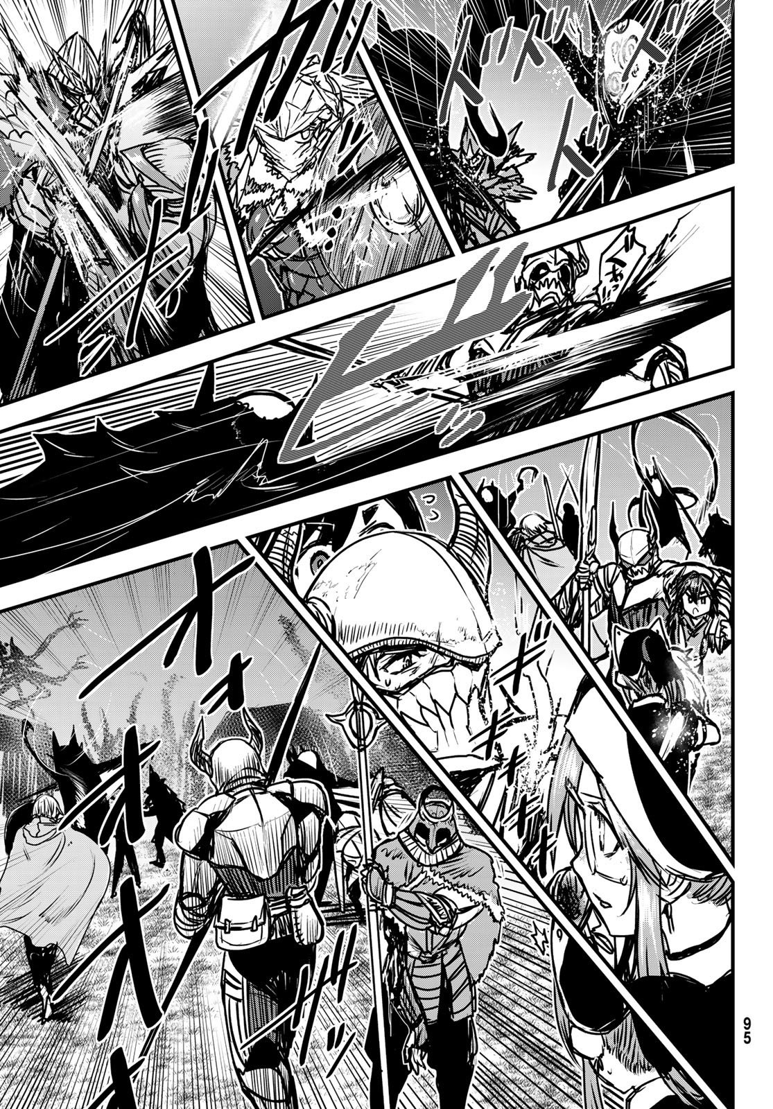 ひめきしバルバロイのよめ, Chap 32 - Next Chap 33