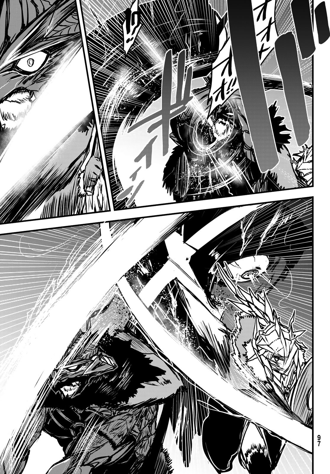 ひめきしバルバロイのよめ, Chap 32 - Next Chap 33