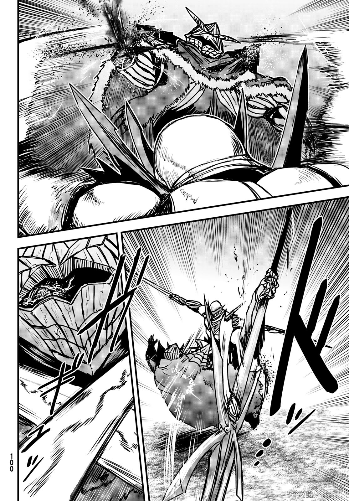 ひめきしバルバロイのよめ, Chap 32 - Next Chap 33