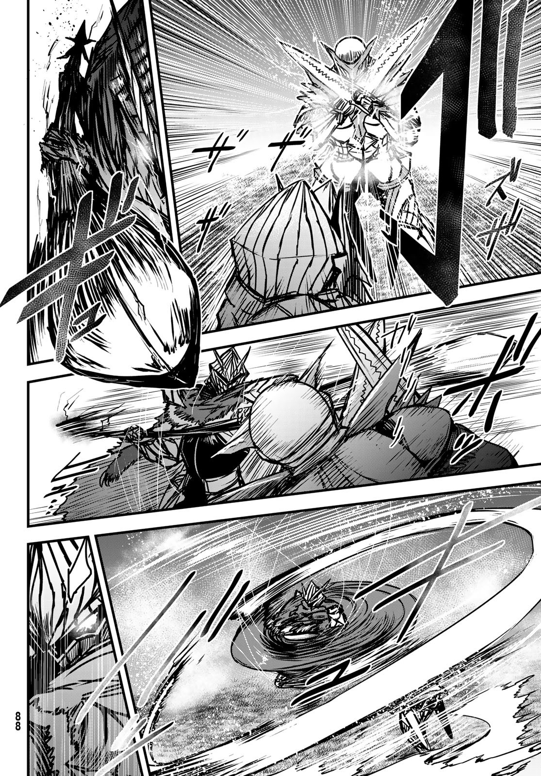 ひめきしバルバロイのよめ, Chap 32 - Next Chap 33
