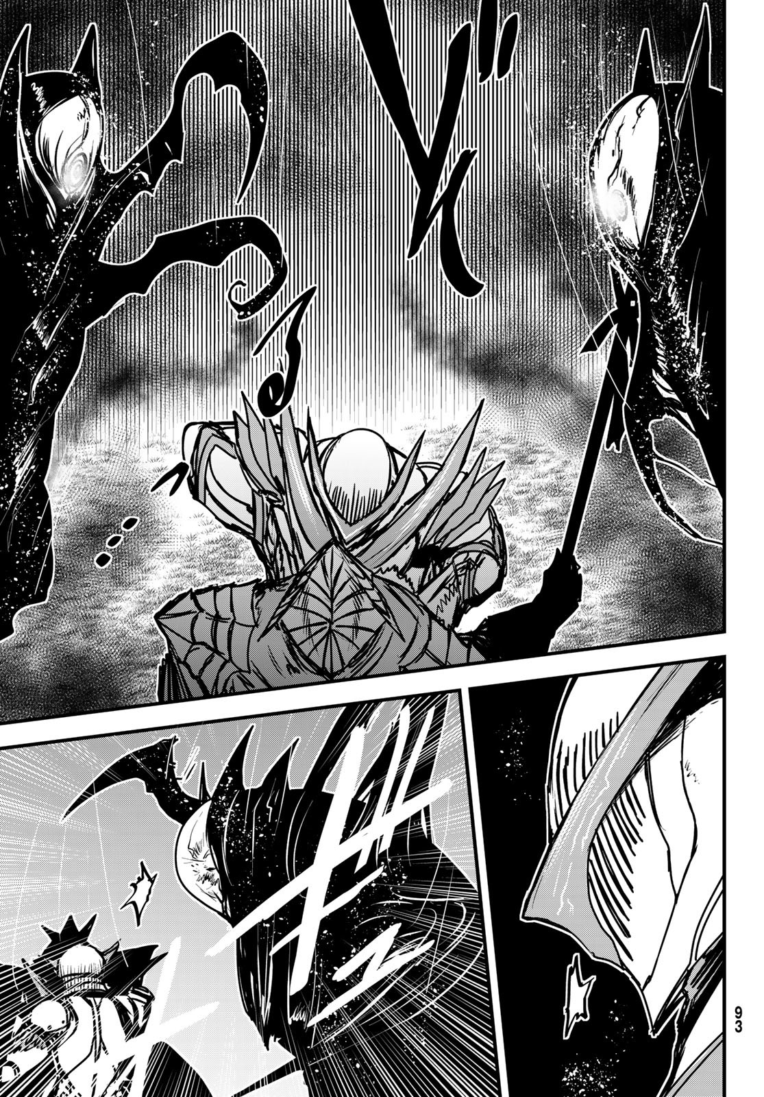 ひめきしバルバロイのよめ, Chap 32 - Next Chap 33