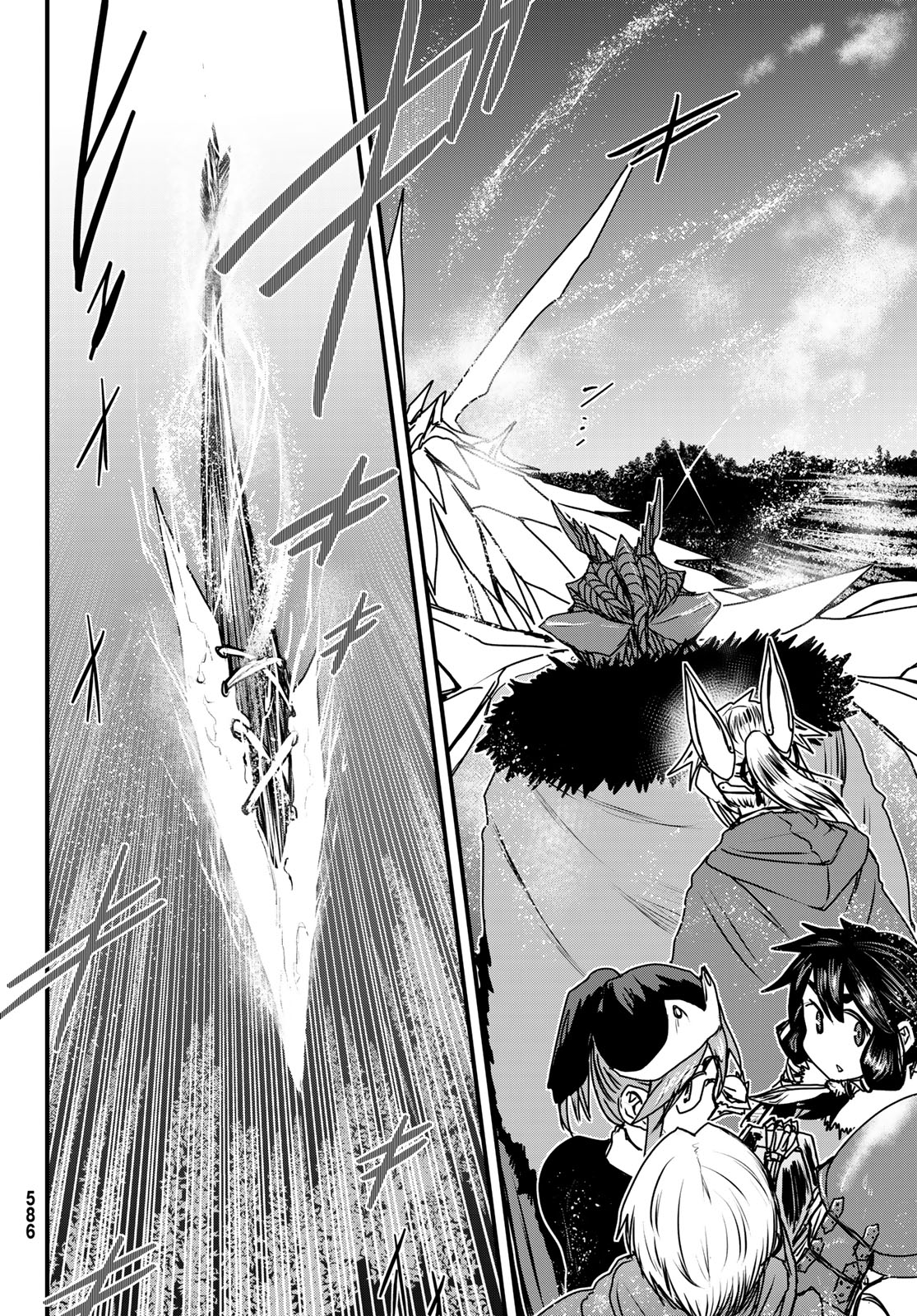 ひめきしバルバロイのよめ, Chap 37 - Next Chap 38