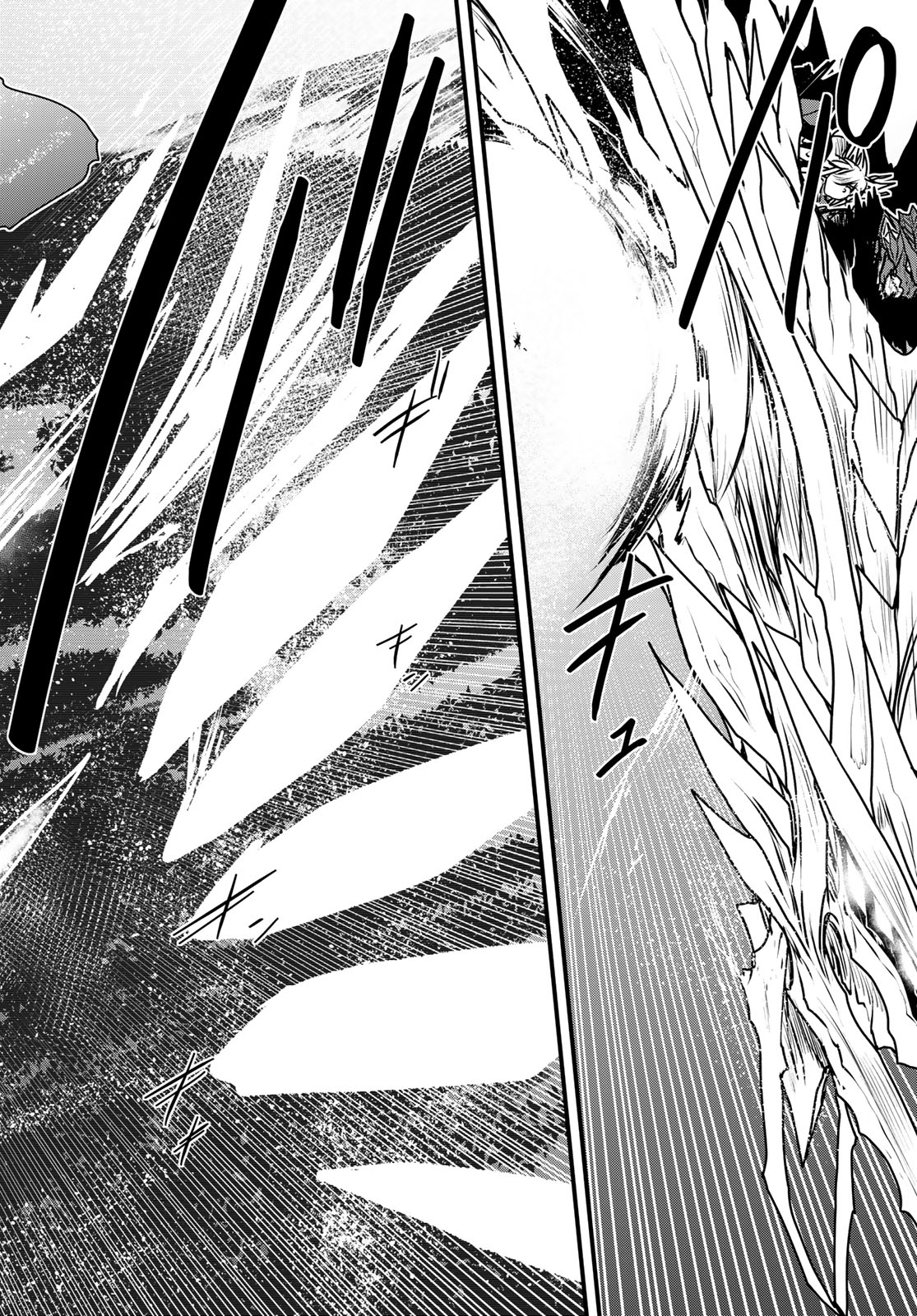 ひめきしバルバロイのよめ, Chap 37 - Next Chap 38