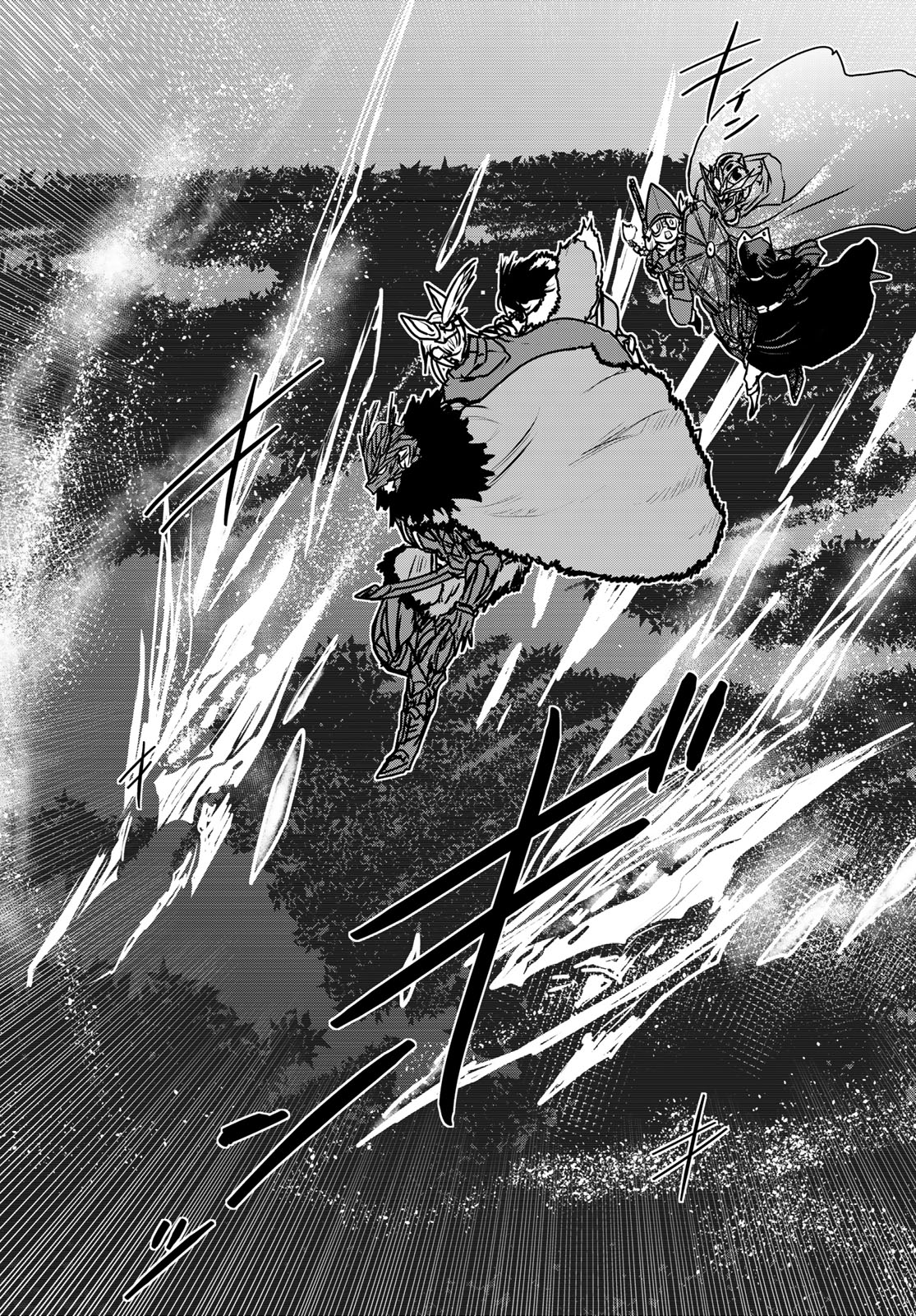 ひめきしバルバロイのよめ, Chap 37 - Next Chap 38