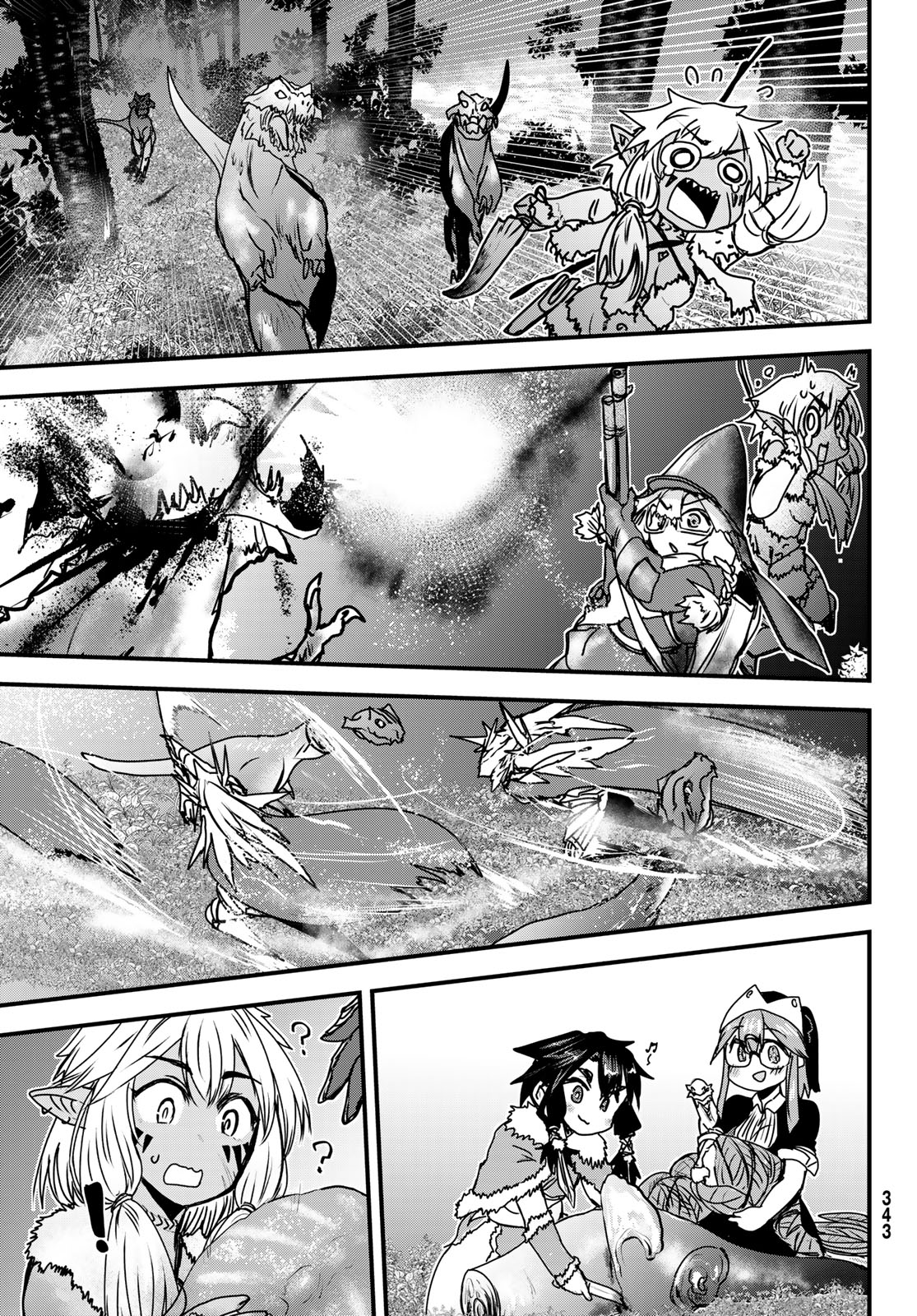 ひめきしバルバロイのよめ, Chap 38 - Next Chap 39
