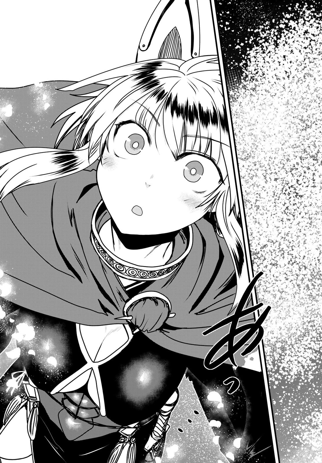 ひめきしバルバロイのよめ, Chap 58 - Next Chap 59