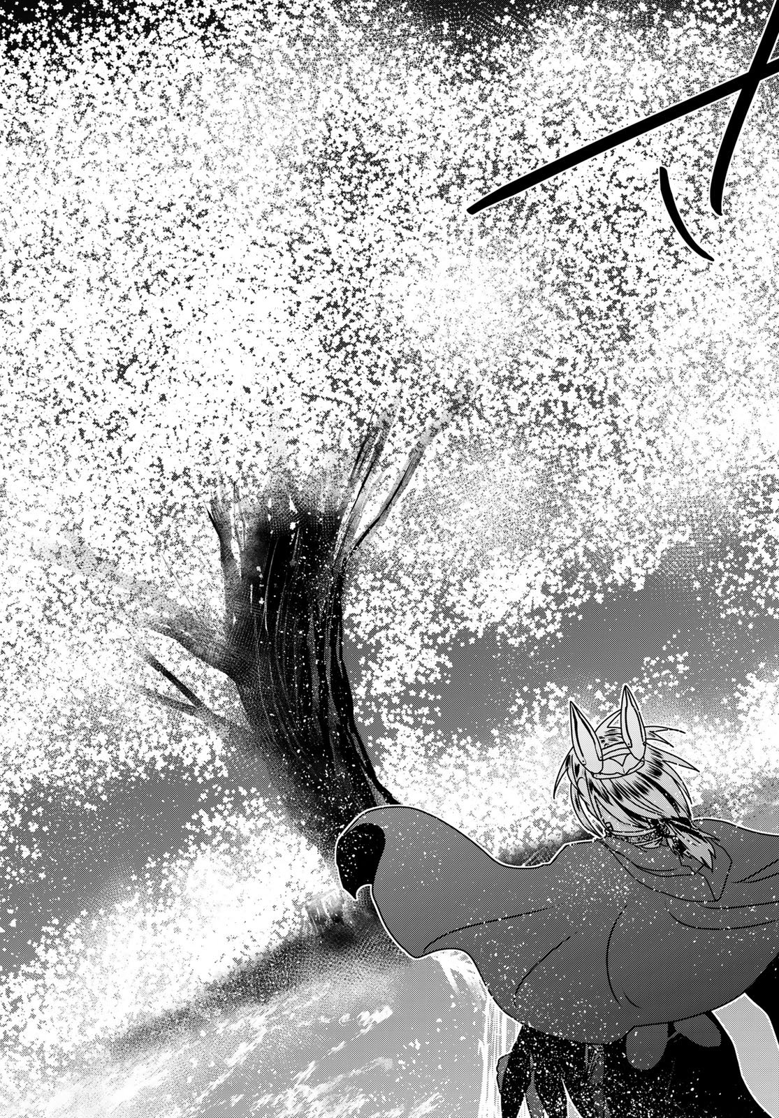 ひめきしバルバロイのよめ, Chap 58 - Next Chap 59