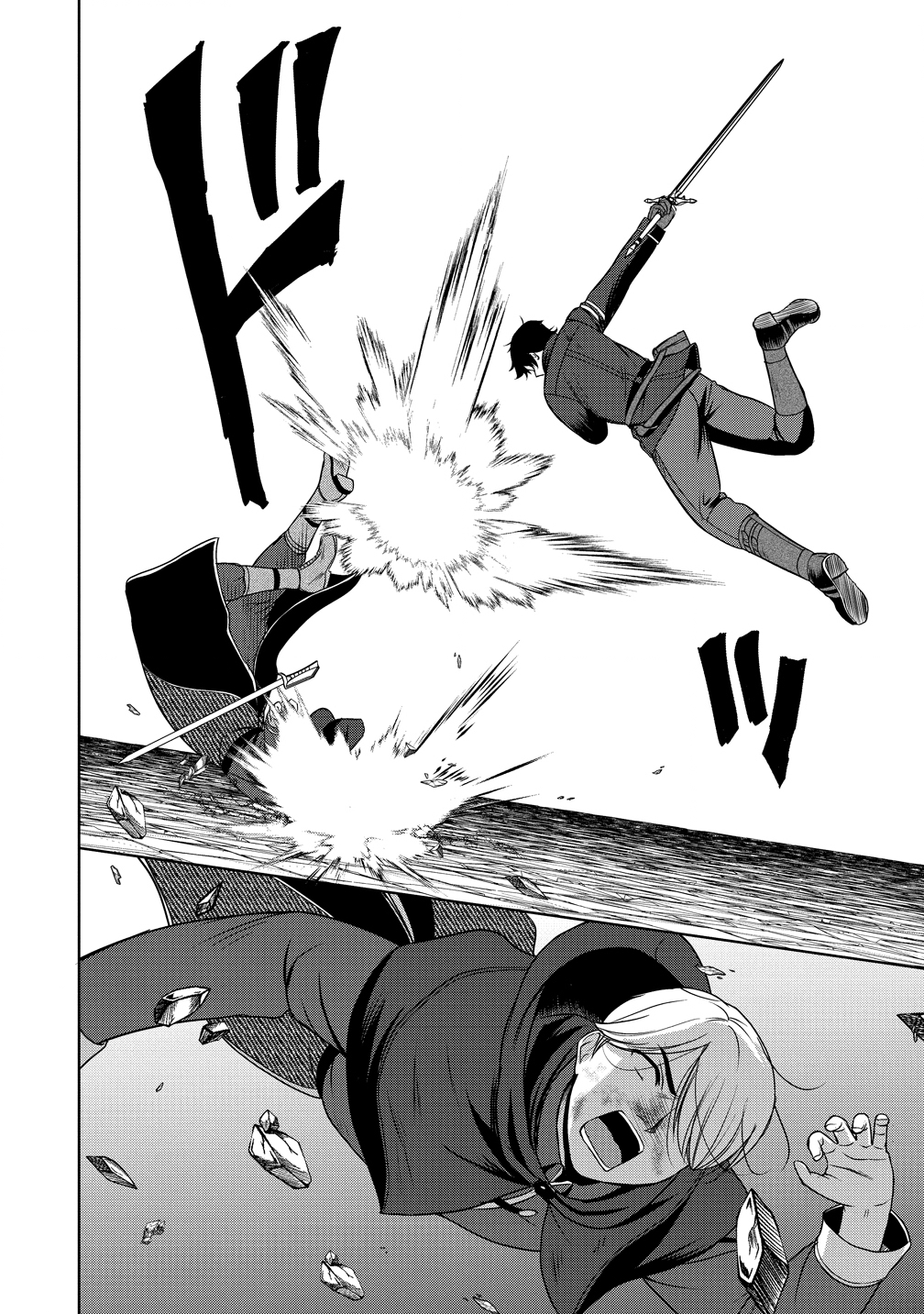 聖騎士ですが高嶺の三聖女の誰かを酔った勢いで抱いてしまった件について Chap 11 - Next Chap 12