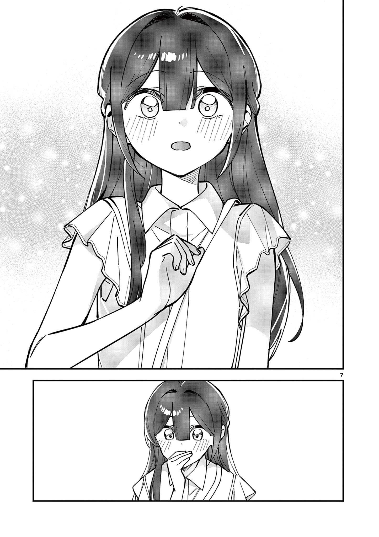 Houkago, Bokura wa Uchuu ni Madou Chap 35 - Next Chap 36