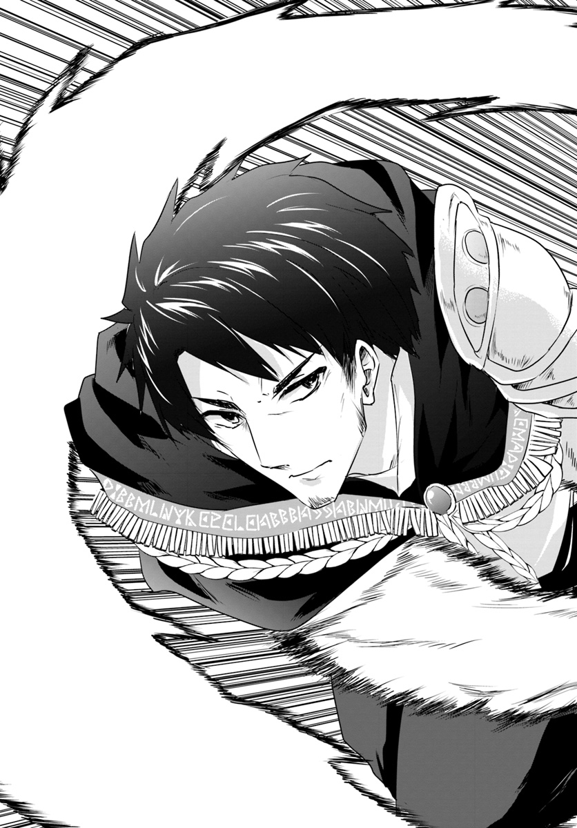 ホームレス転生 異世界で自由すぎる自給自足生活 Chap 5.2 - Next Chap 6.2