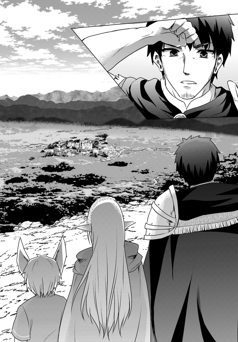 ホームレス転生 異世界で自由すぎる自給自足生活 Chap 6.3 - Next Chap 7.3