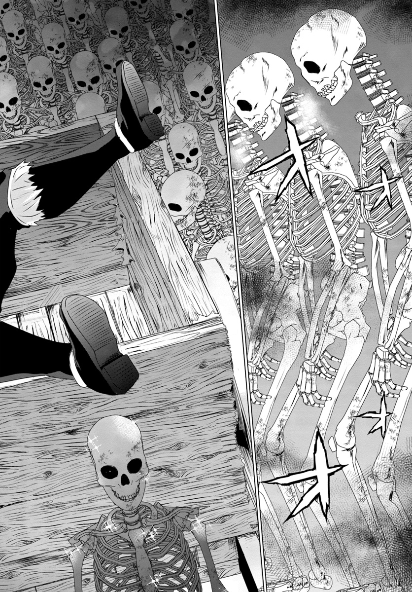 ホームレス転生 異世界で自由すぎる自給自足生活 Chap 14.2 - Next Chap 15.2