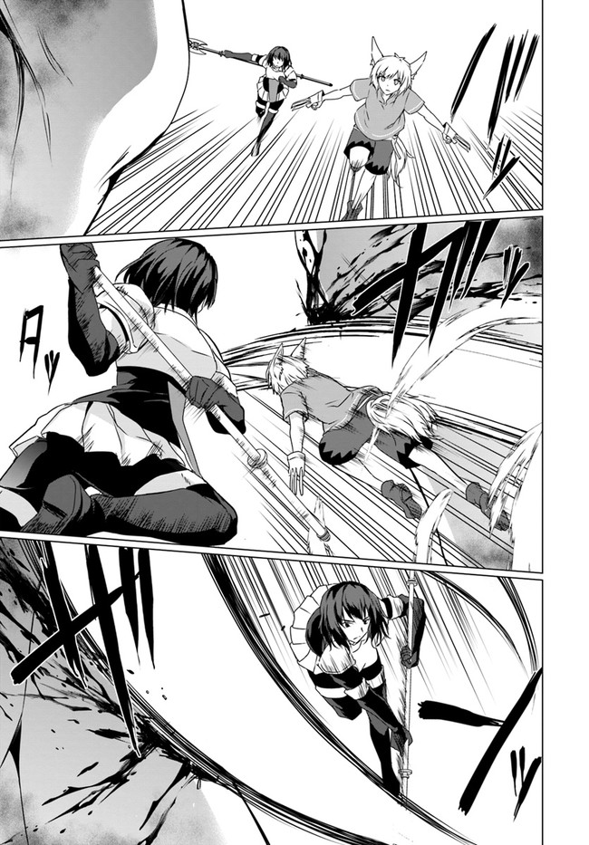 ホームレス転生 異世界で自由すぎる自給自足生活 Chap 19.1 - Next Chap 20.1