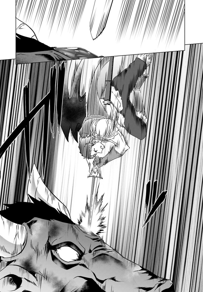 ホームレス転生 異世界で自由すぎる自給自足生活 Chap 19.2 - Next Chap 20.2