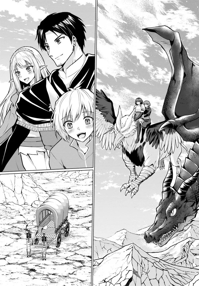 ホームレス転生 異世界で自由すぎる自給自足生活 Chap 29 - Next Chap 30