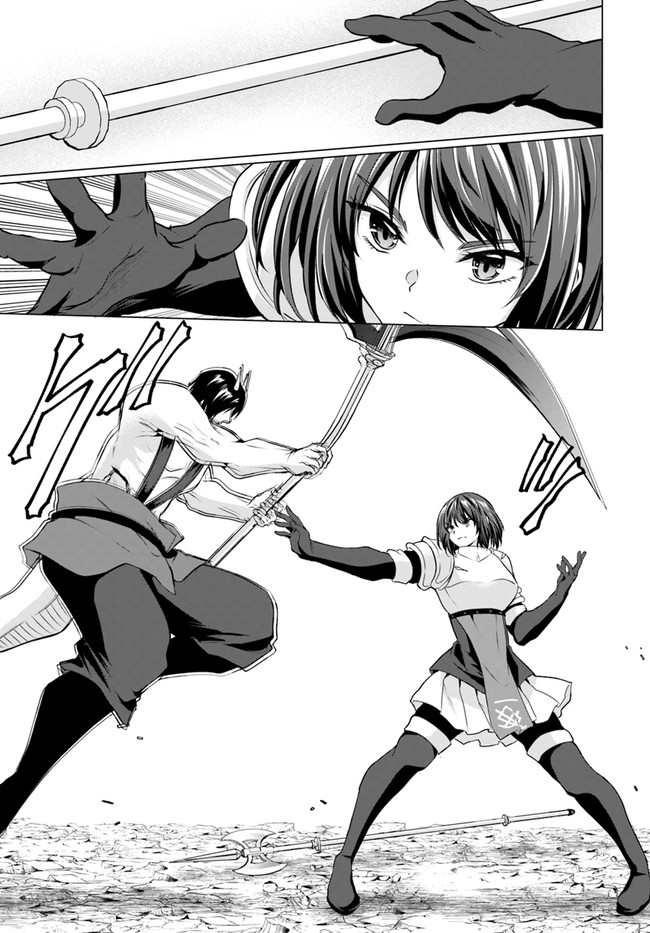 ホームレス転生 異世界で自由すぎる自給自足生活 Chap 32.1 - Next Chap 33.1