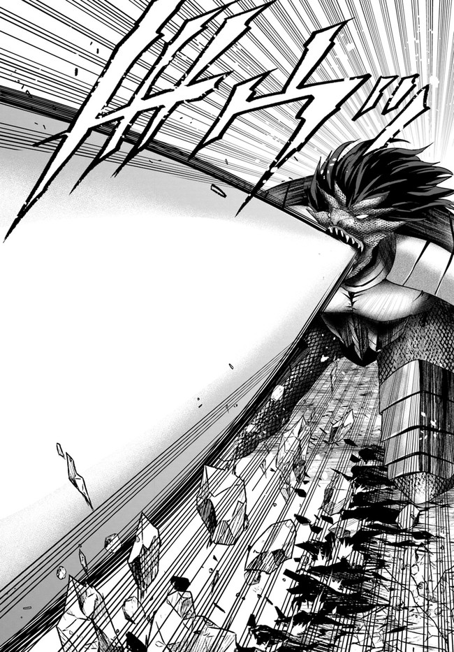 ホームレス転生 異世界で自由すぎる自給自足生活 Chap 34.2 - Next Chap 35.2