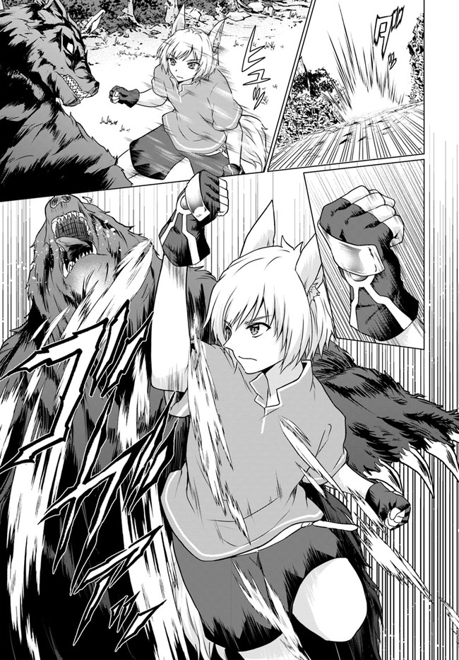 ホームレス転生 異世界で自由すぎる自給自足生活 Chap 36.1 - Next Chap 37.1