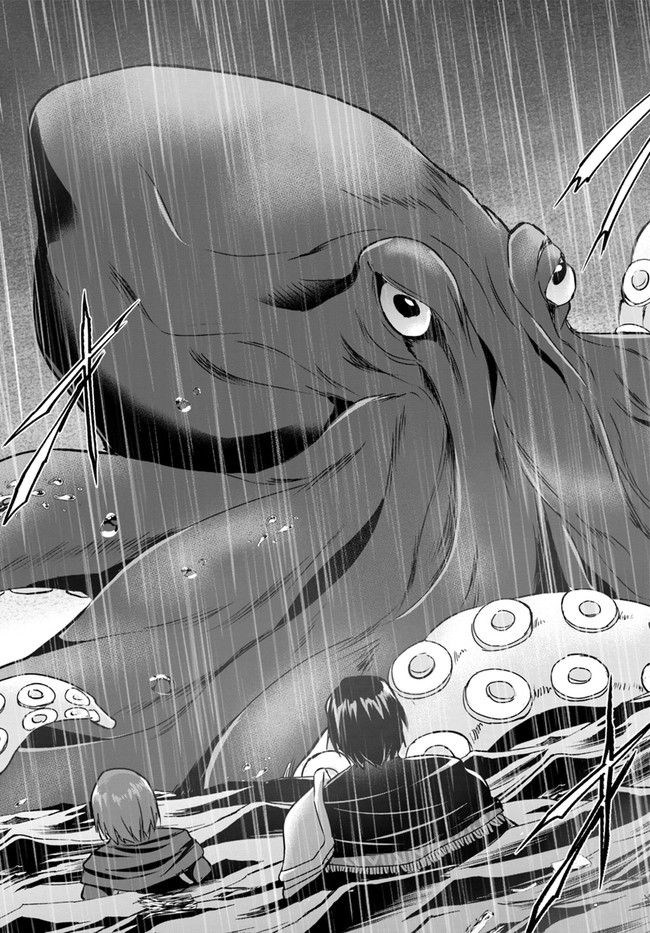ホームレス転生 異世界で自由すぎる自給自足生活 Chap 39 - Next Chap 40