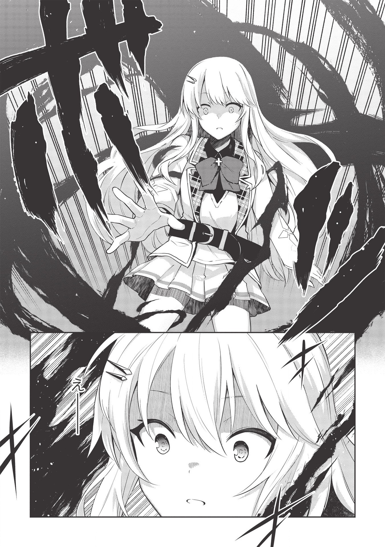 Holy Knight's Dark Road Chap 10 - Next Chap 11