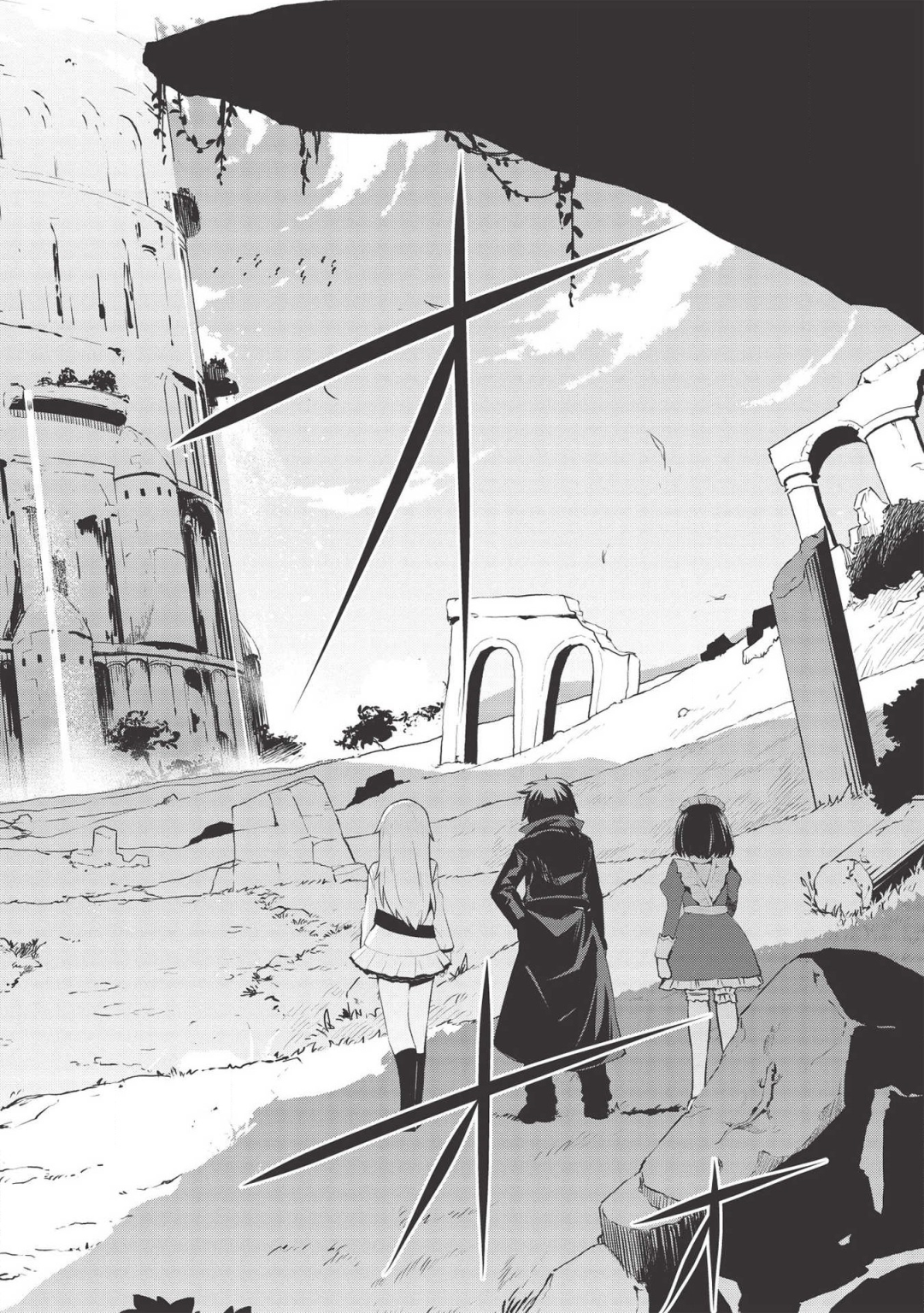 Holy Knight's Dark Road Chap 7 - Next Chap 8