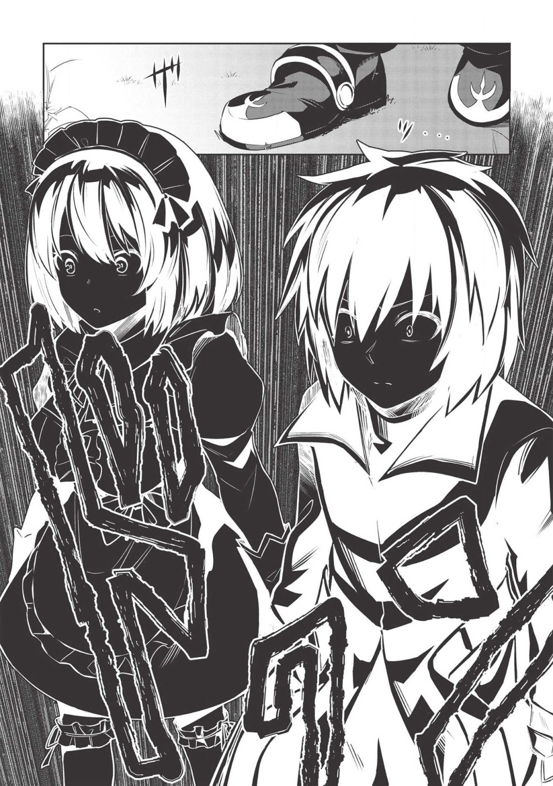 Holy Knight's Dark Road Chap 7 - Next Chap 8