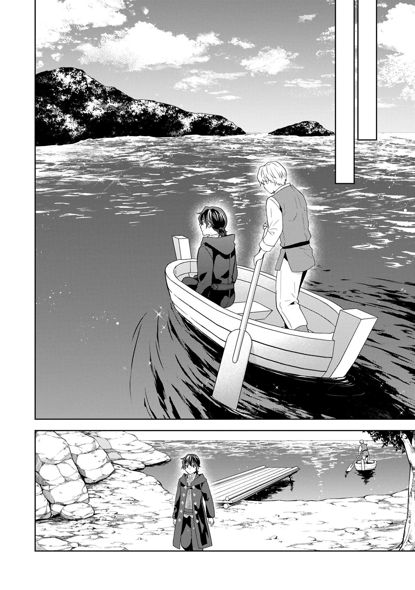 異世界に転移したら山の中だった。反動で強さよりも快適さを選びました。 Chap 37.2 - Next Chap 38.2